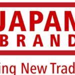 令和4年度JAPANブランド育成支援等事業の支援パートナーに選定
